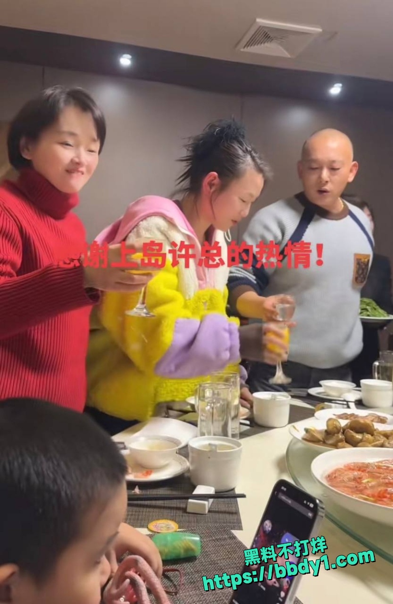 夏四小 15