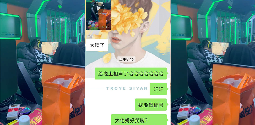 网吧偶遇野生网络喷子!小伙年纪轻轻功力竟如此这般深厚!