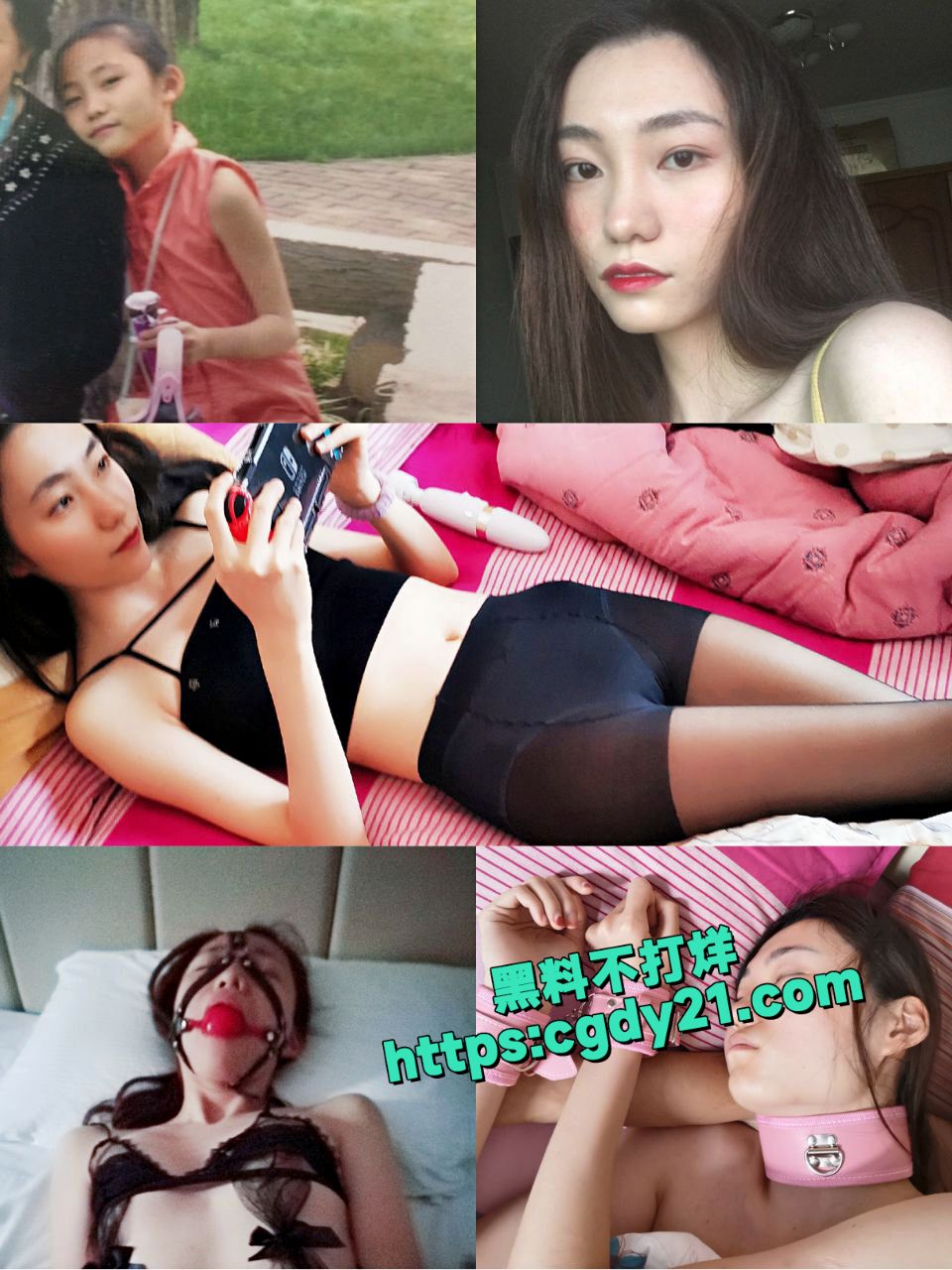 上海情侣人前是恩爱的情侣，背后都被调教成性奴了21