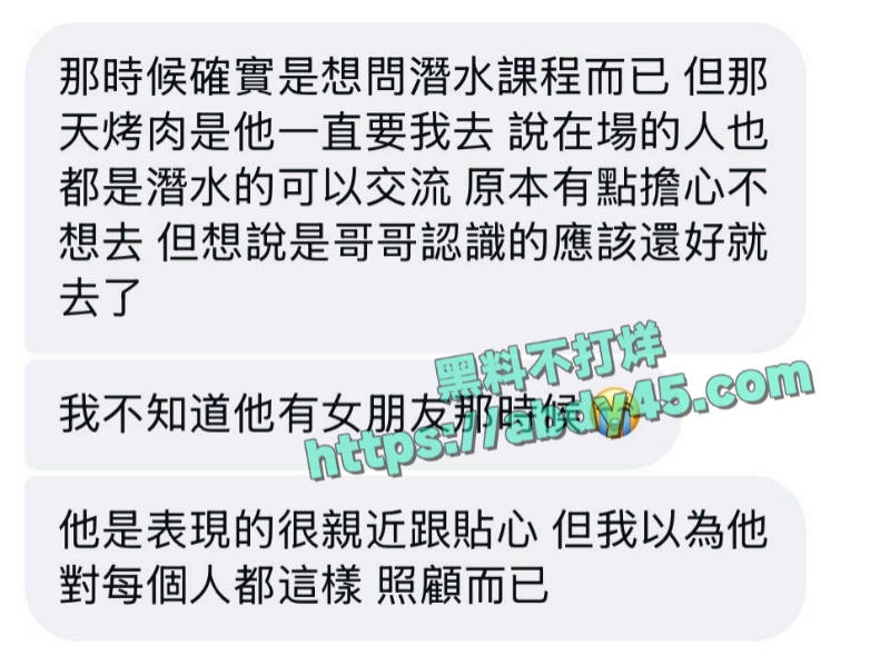 悉尼自由潜教练WingLee 4
