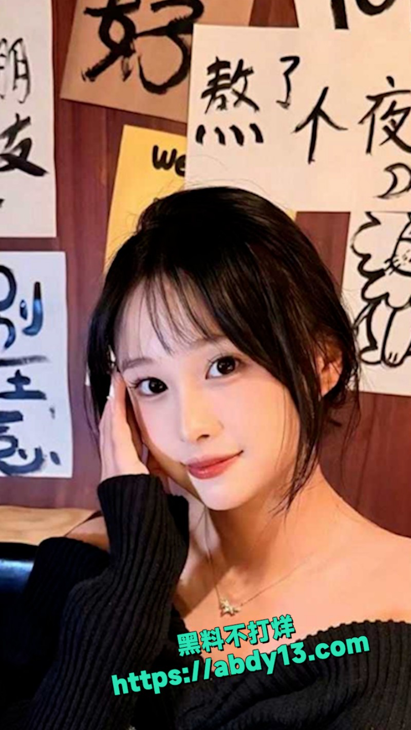 烟台大学学生妹 乔淑燕 10