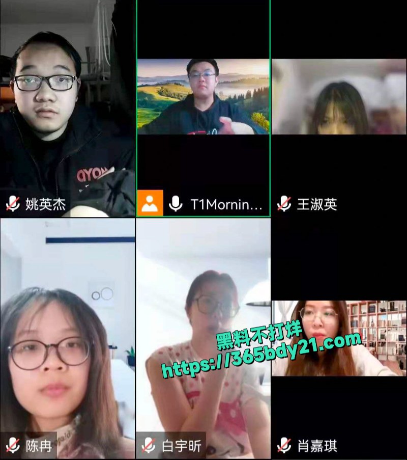 西北大学19级文学院王淑英裸贷视频泄漏 3