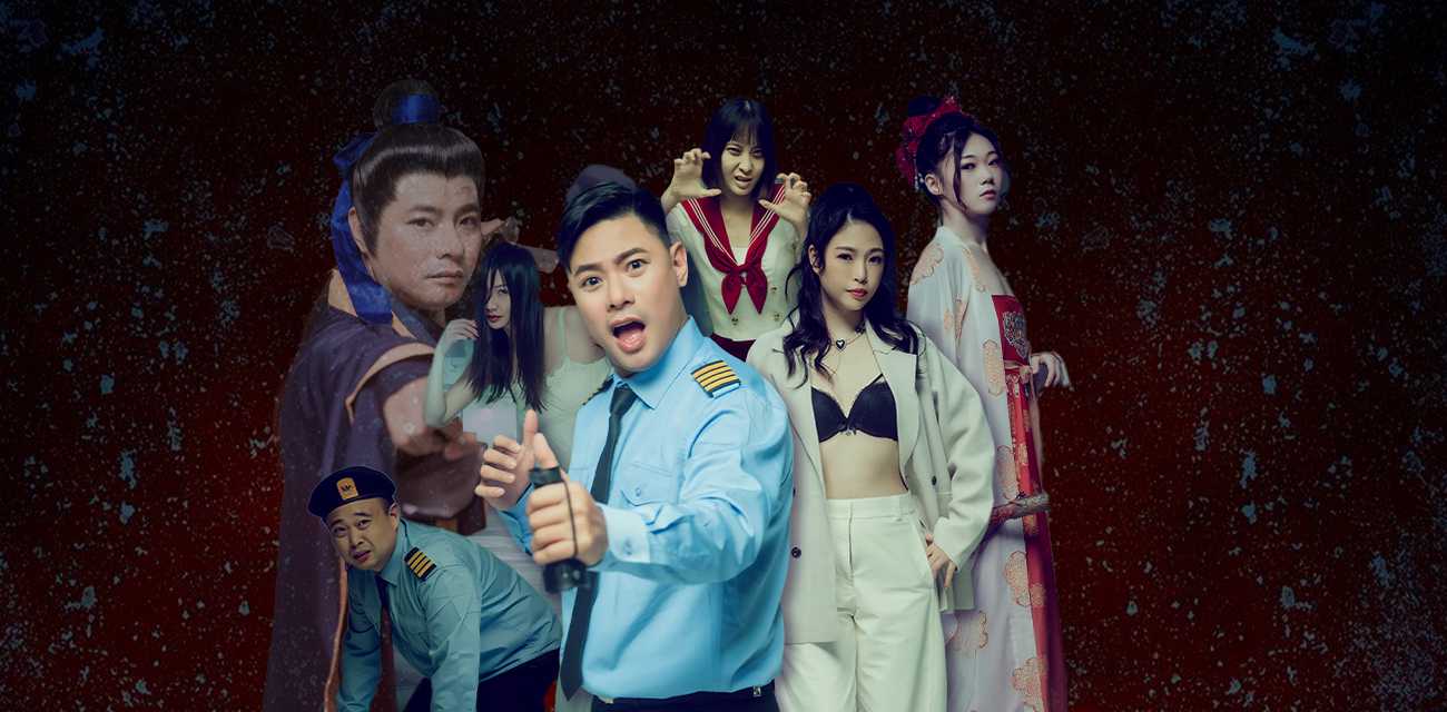 黑料不打烊元旦特别放送 热门成人短剧宗师级保安9到11集大结局更新