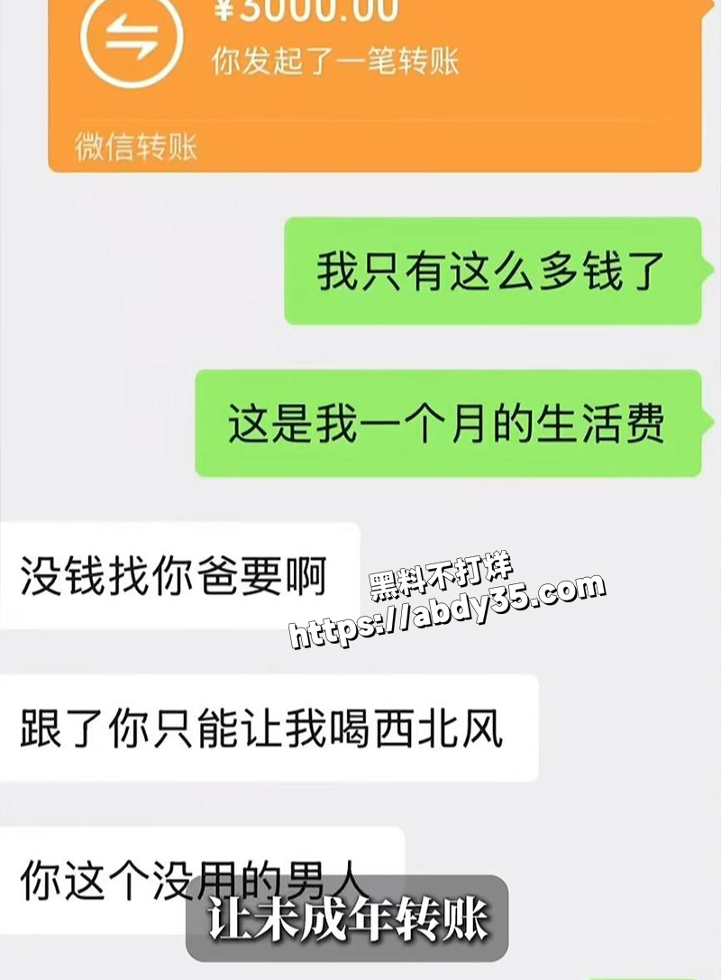 年度重磅大戏 b站千舰.jpg4