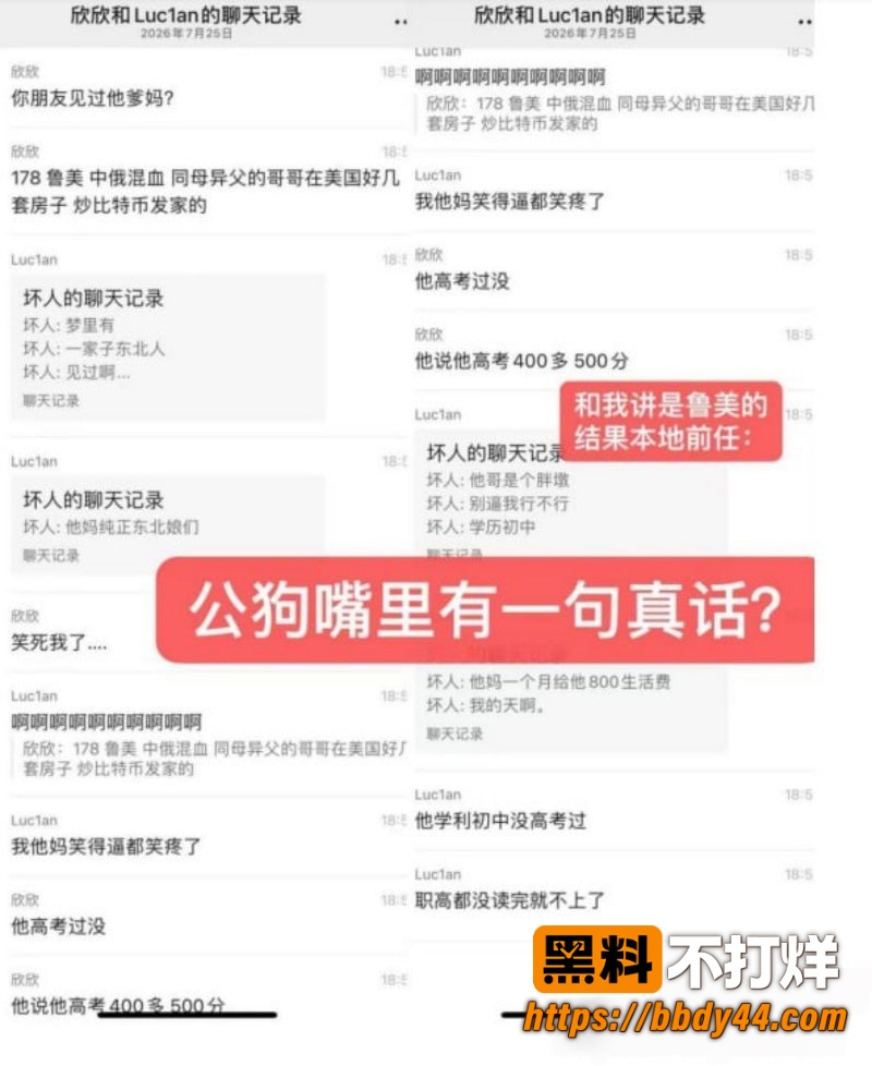 姜宸12