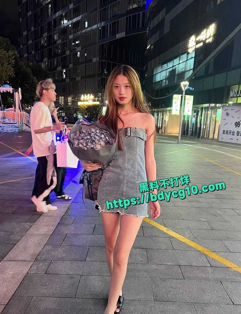 北大超美高财女2