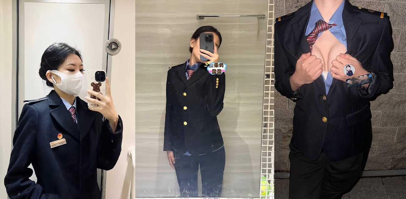 推特高铁女神 乘务盈盈 身穿乘务制服上演激情大战 上班是高冷制服女神下班秒变淫荡母狗