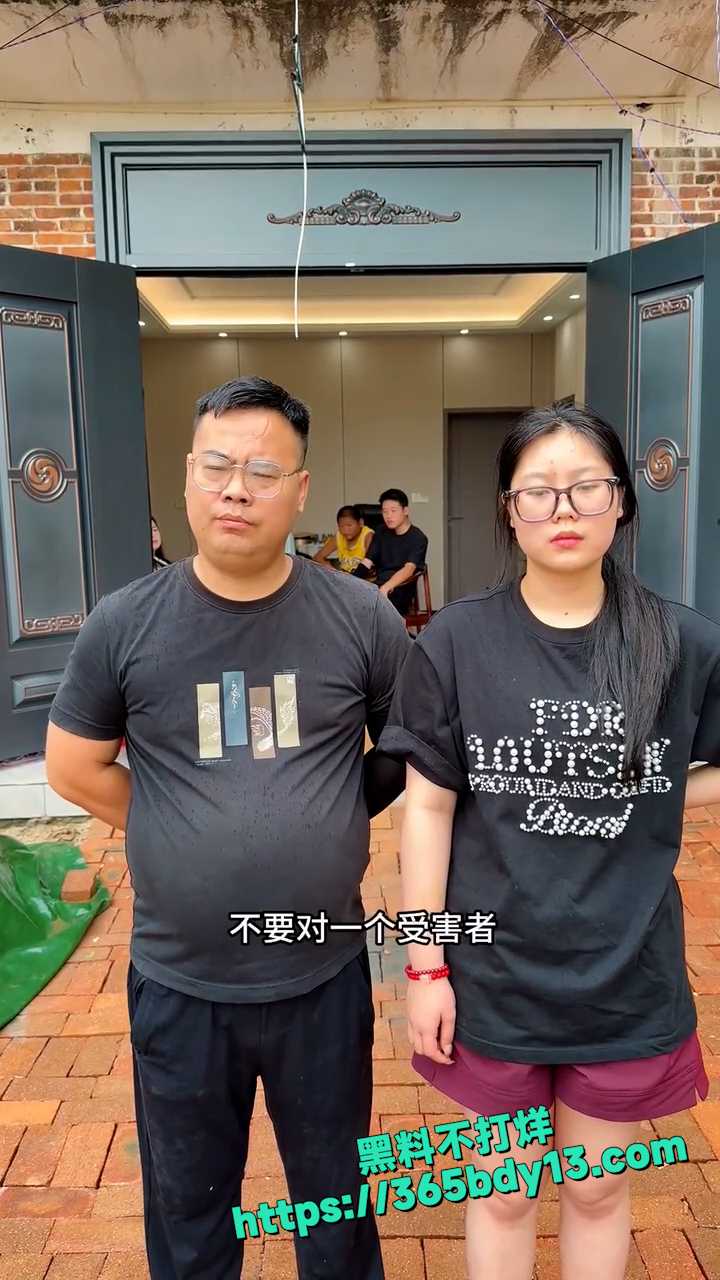 乐宇圆圆深夜直播做爱 2