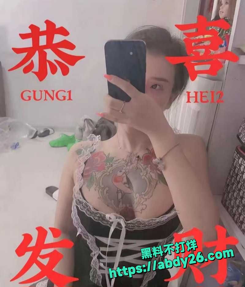 国产AV女优 许诺 5