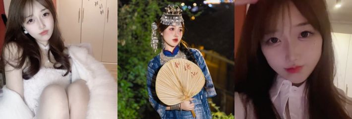 【独家曝光】快手苏韵雯腾讯会议中开启啪啪直播秀！兼职外围单次7百米包夜2千米开始～