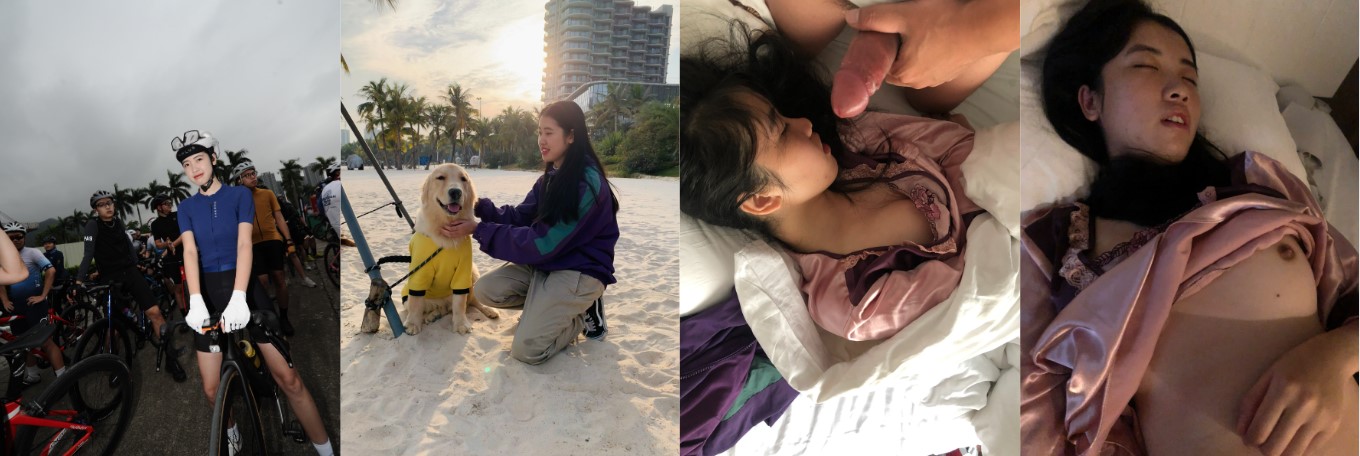【全网独家】广州珠海 96年女骑手『张冰怡』被驴友下药迷奸 逼水泛滥一直流！