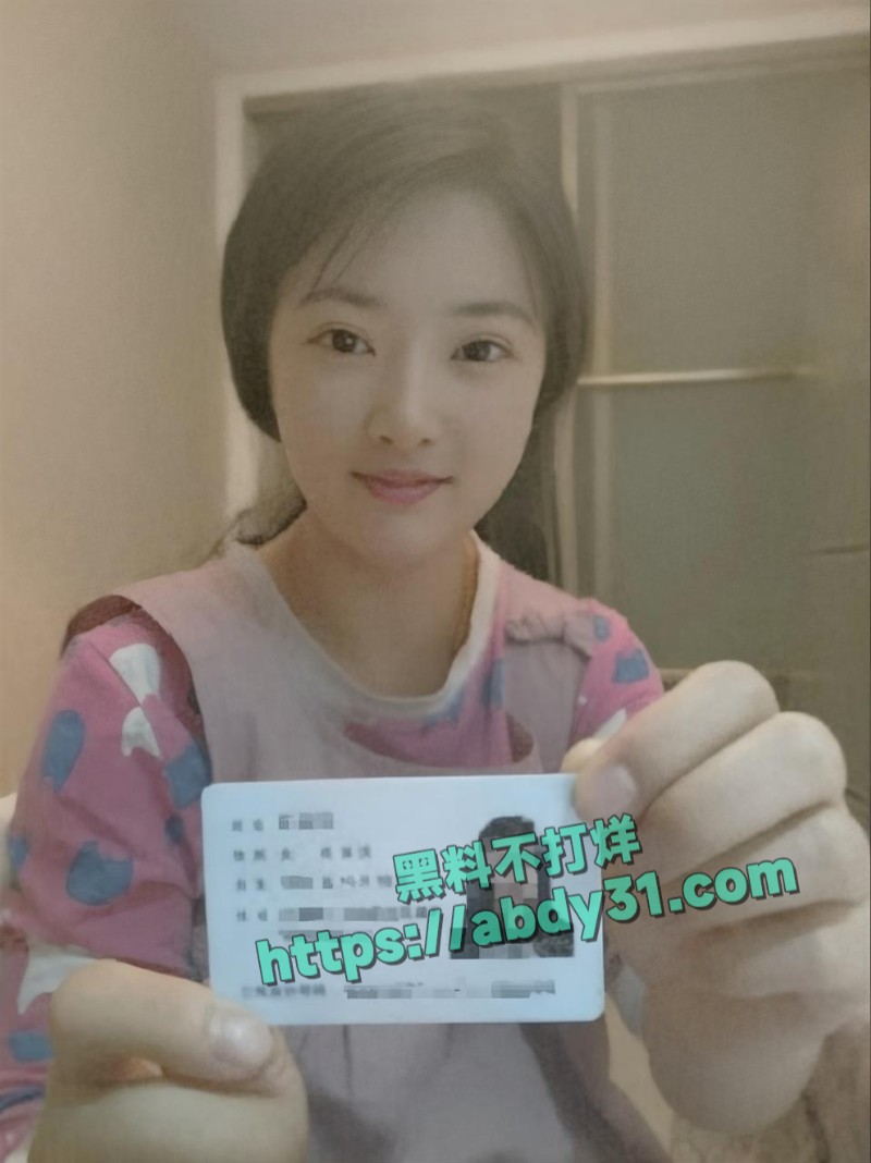 广西极品反差婊姚小妹裸贷