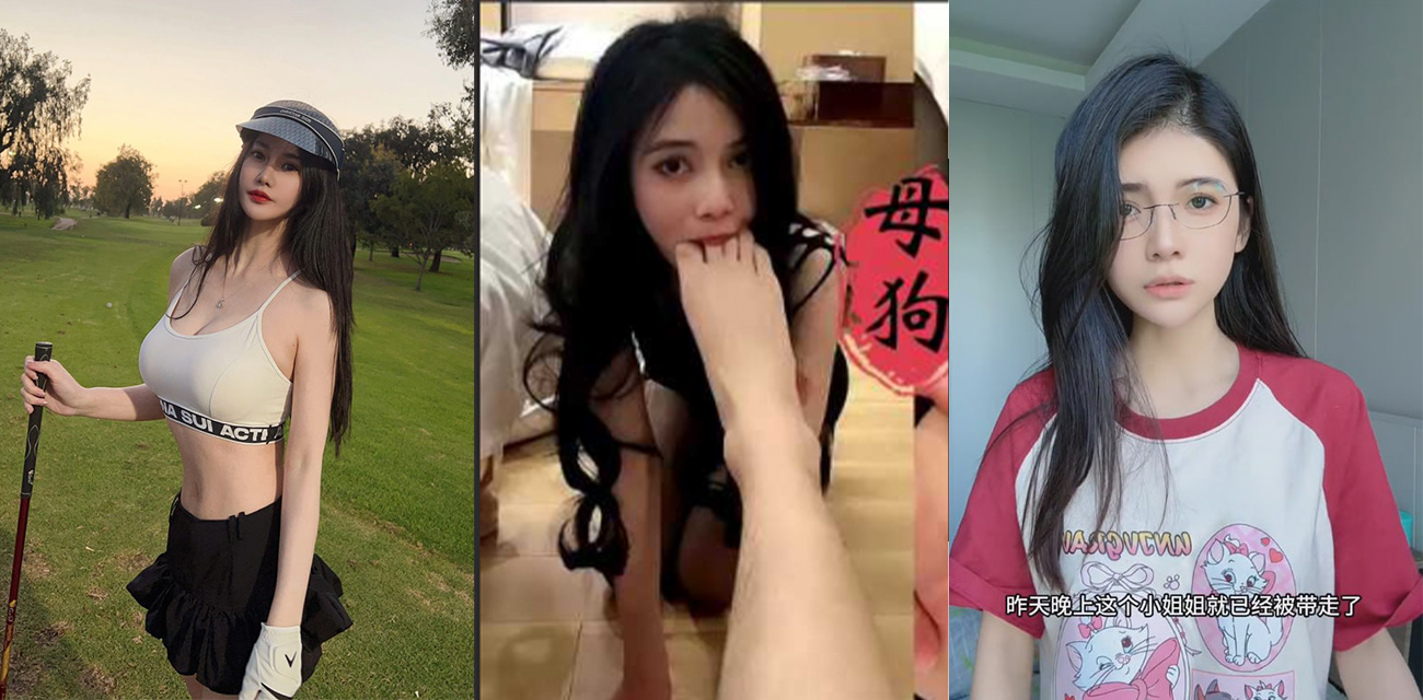 🔥8月16日top5热门推荐🔥 2k一节课的高尔夫私教鲍鱼服务你见过吗？七夕第一瓜爆操兄弟女朋友后续精彩来袭～