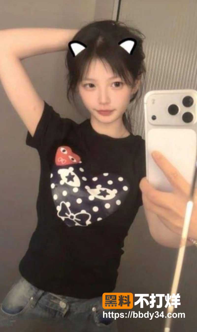 极品学妹被精神小伙1