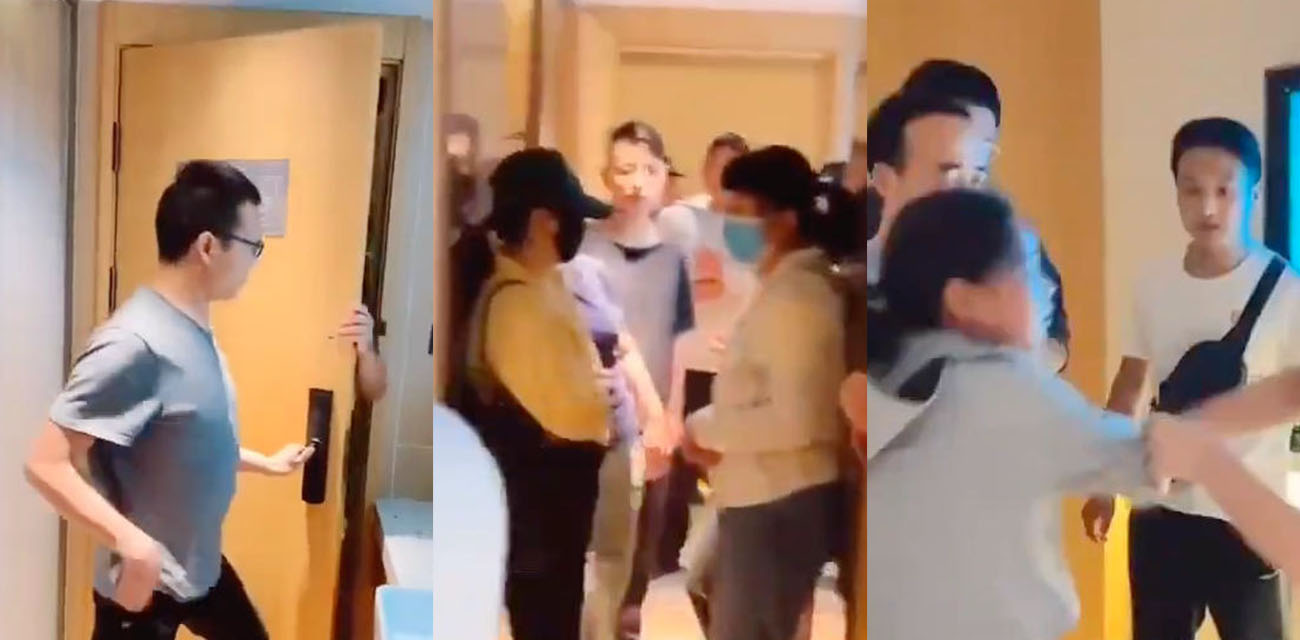 河南村镇银行储户存款被冻结数年 去督导组投诉被警方暴力对待 这以后谁敢维权呀？