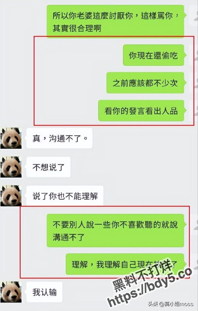 4-3.jpg