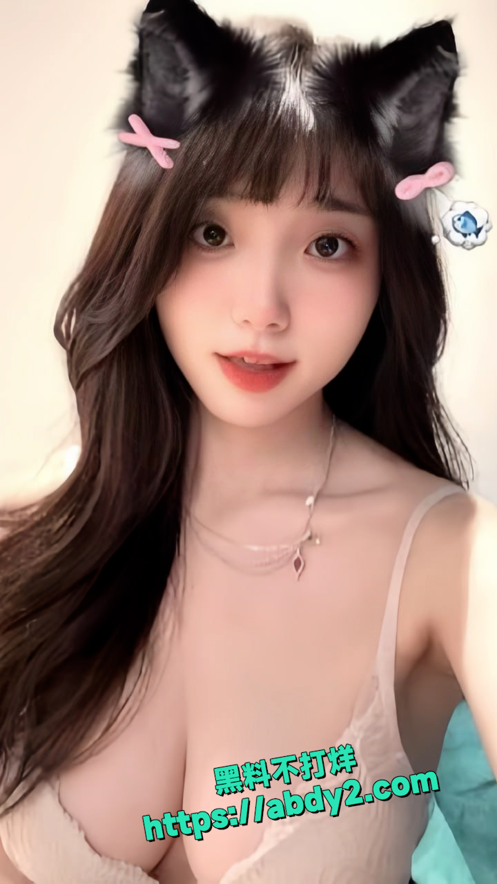 眼镜妹张熙雨 8