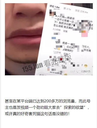 屏幕截图 2023-02-14 204619.jpg