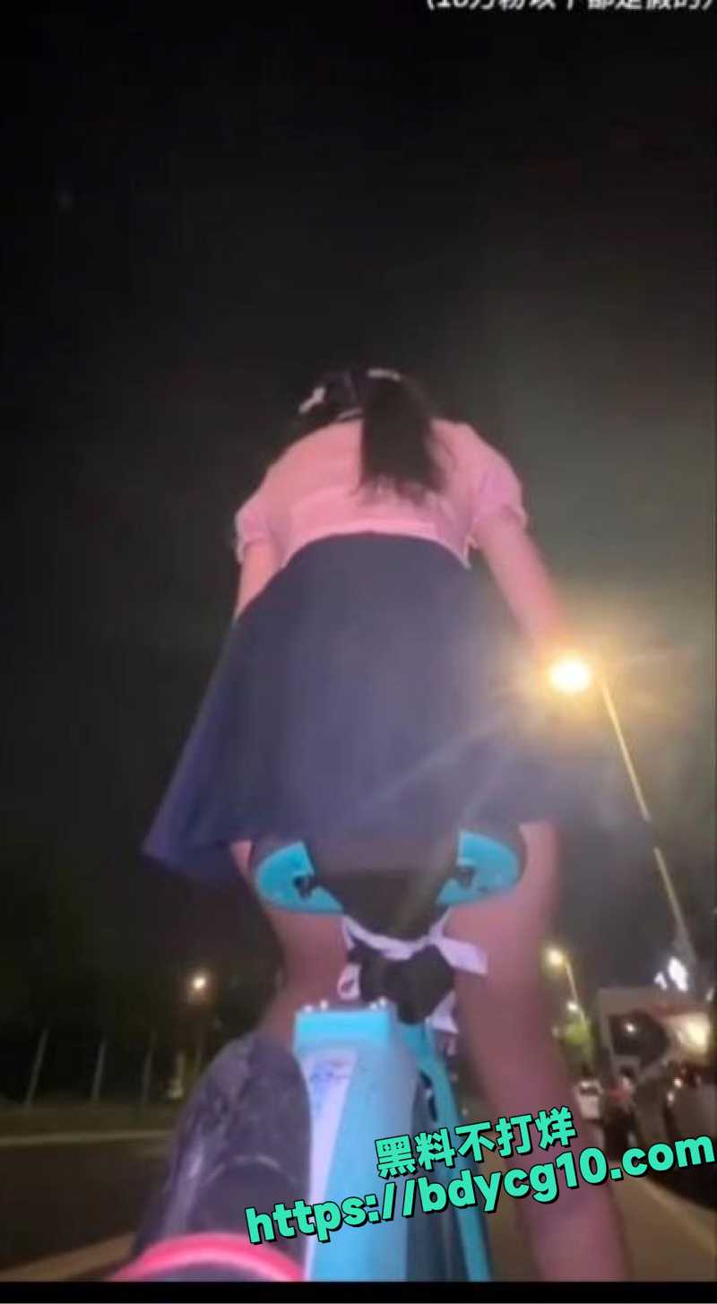 制服妹妹共享单车假鸡鸡自慰1