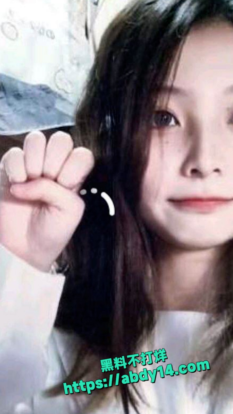 顶级反差眼镜妹 林笑笑 1