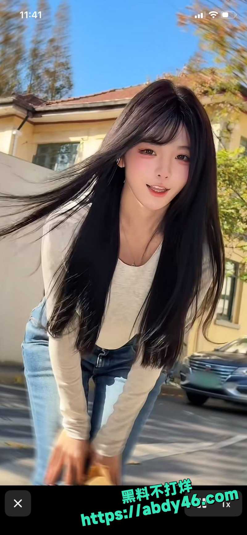 小米没脾气 12