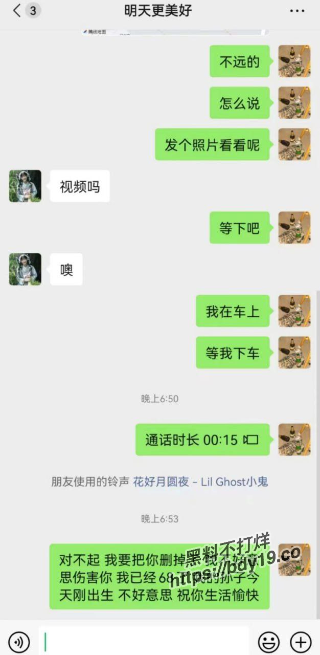 2023-12-01 12.01.46.jpg