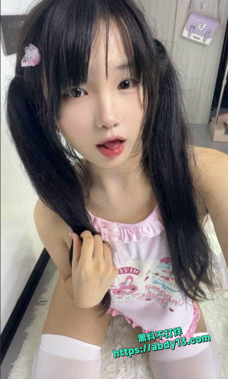 抖音反差婊屁屁小幼怜 5