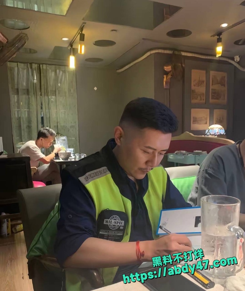 大冰 39