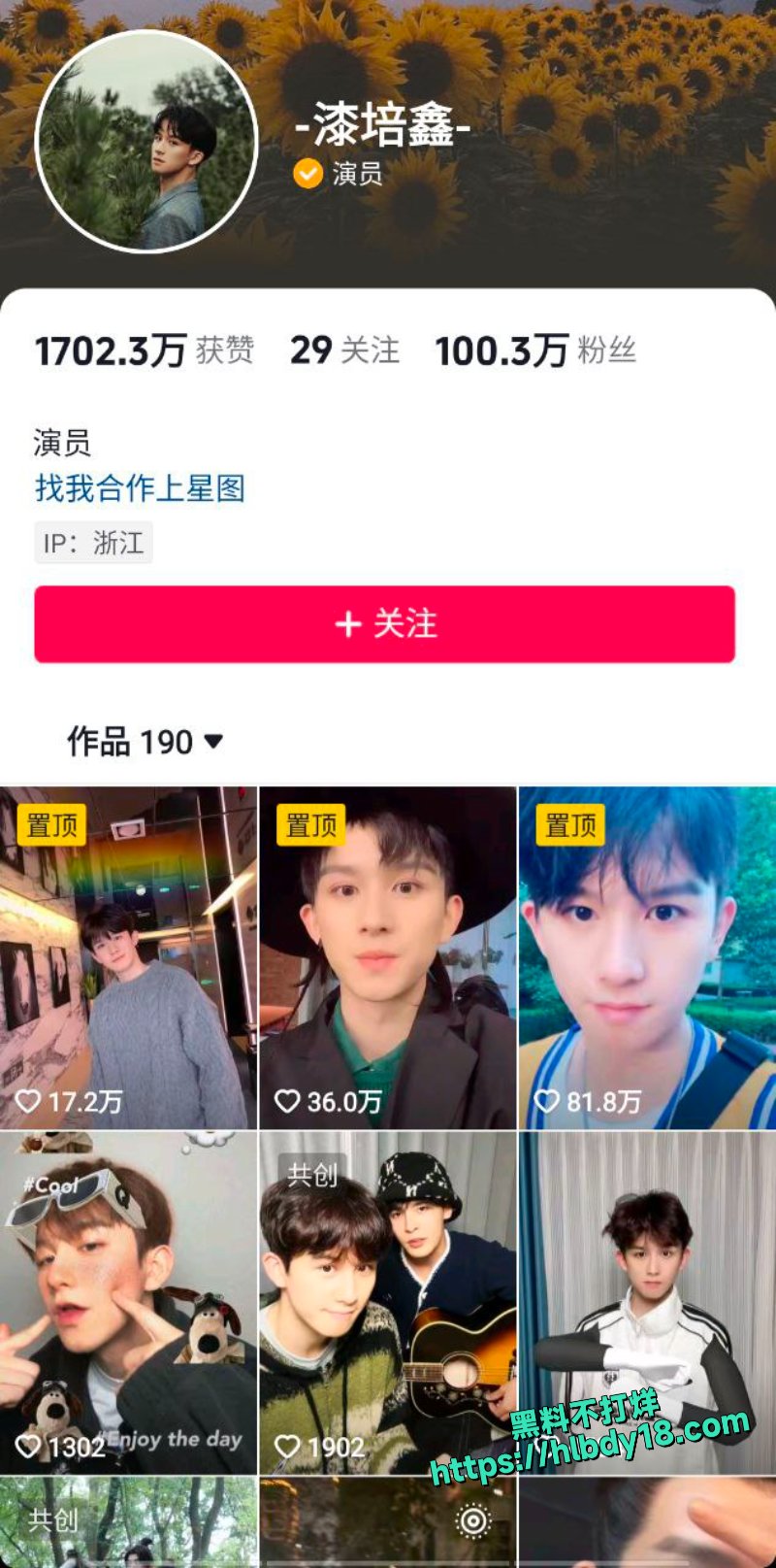 888.jpg