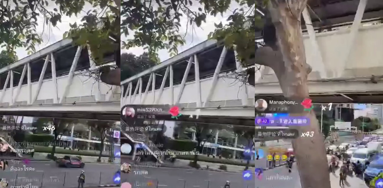 泰国曼谷王权免税店附近 一名外国男子 精神崩溃选择跳天桥结束生命 现场画面曝光