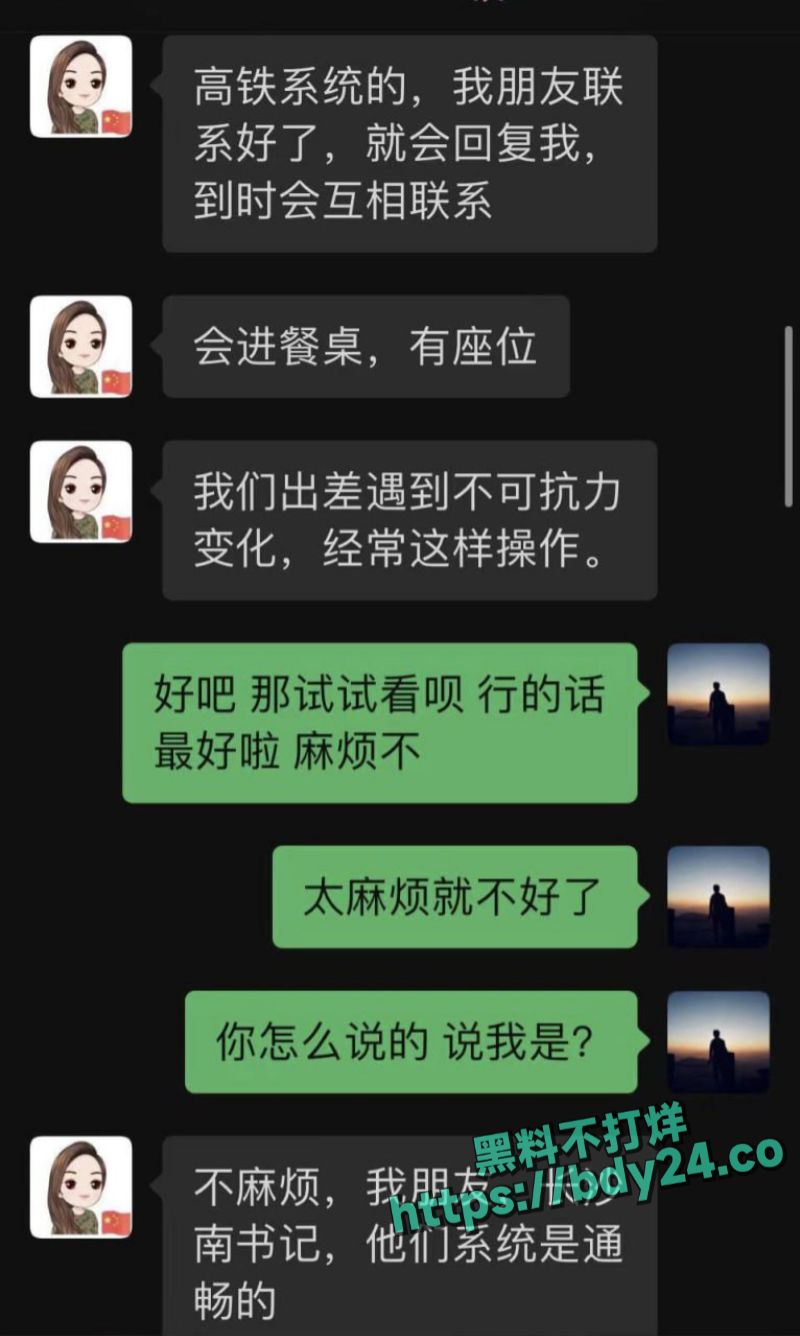2024-02-01 17.36.57.jpg