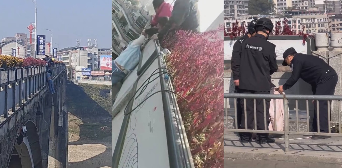 湖南娄底资江一桥女子欲轻生 路人特警合力拉回成功救下人间温暖