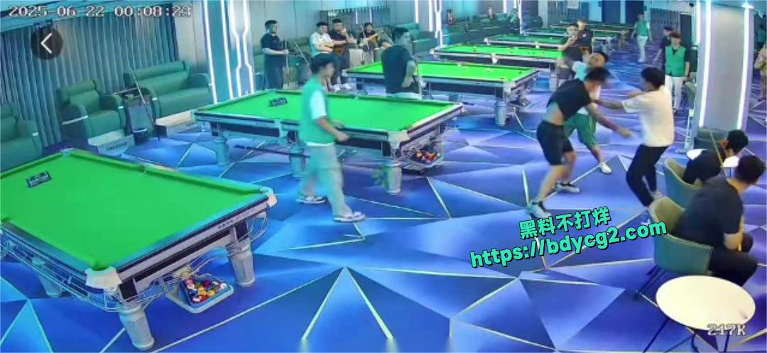 台球厅打架1