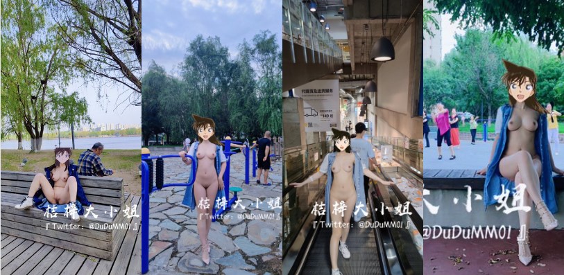 推特网红 桔梓大小姐 露出天花板 人前全裸 太刺激了【5分钟视频】