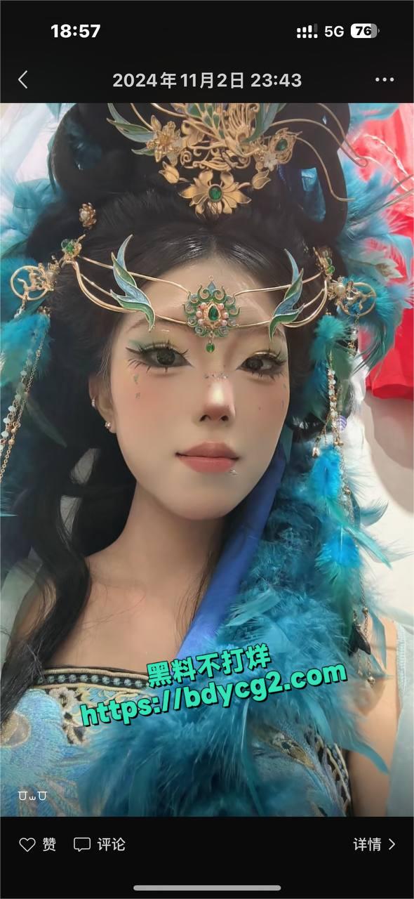 湖南软件技术职业技术大学李思瑾3