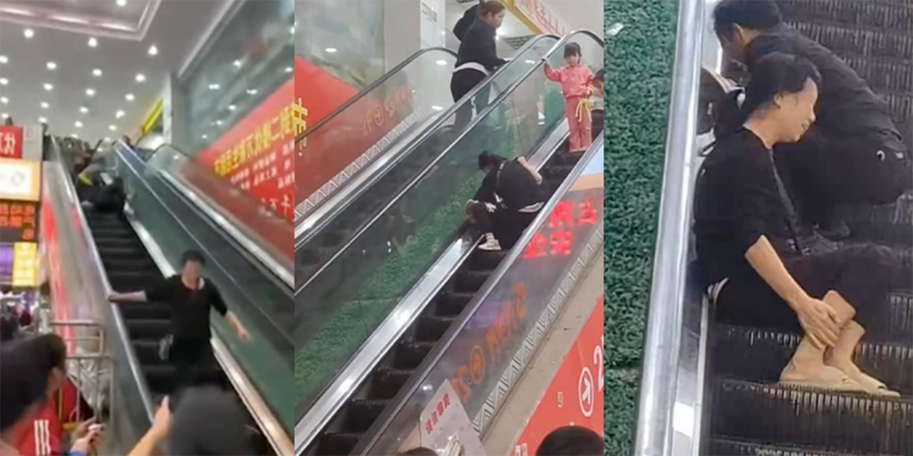小女孩乘扶梯 手被扶梯缝隙夹住 手掌惨断 血肉模糊画面曝光