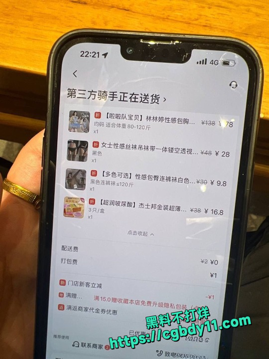 艺术学院舞蹈生泄密 (21).jpg