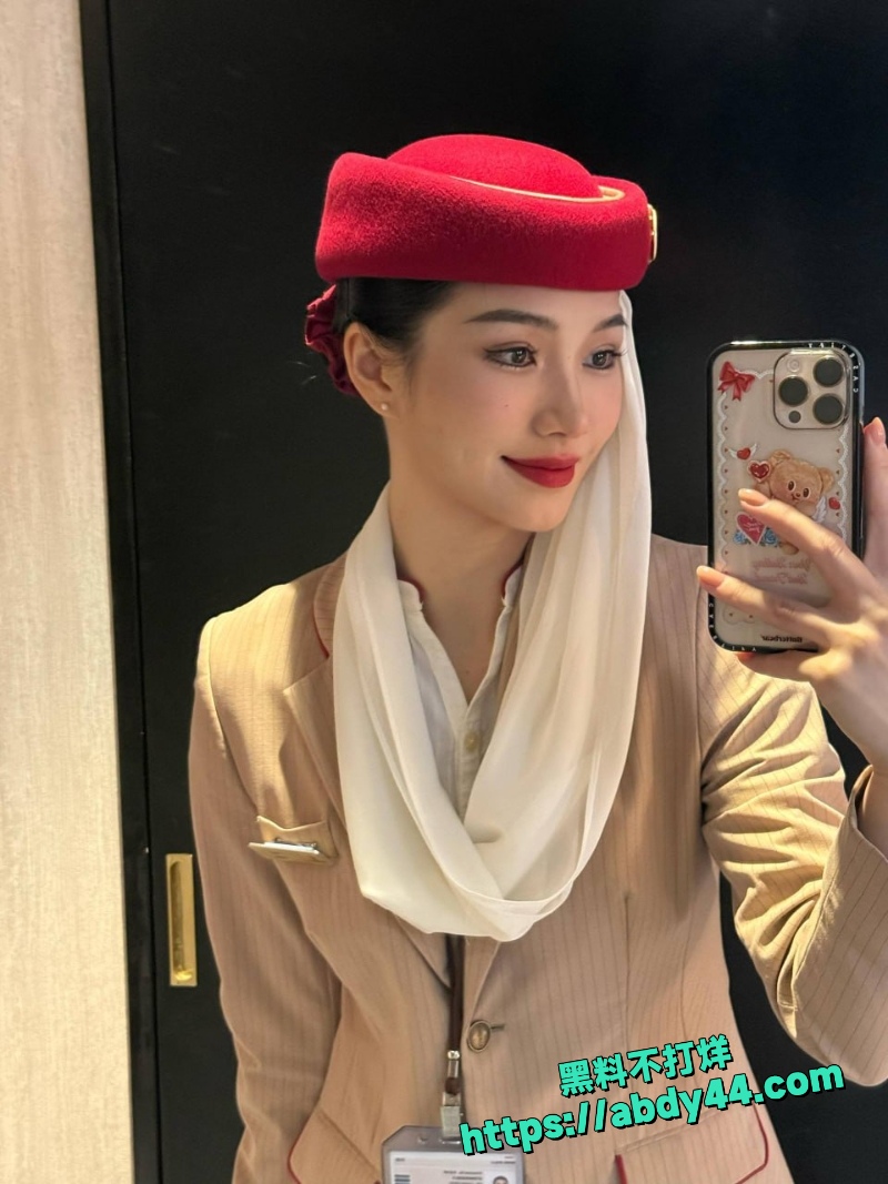 dudu 1