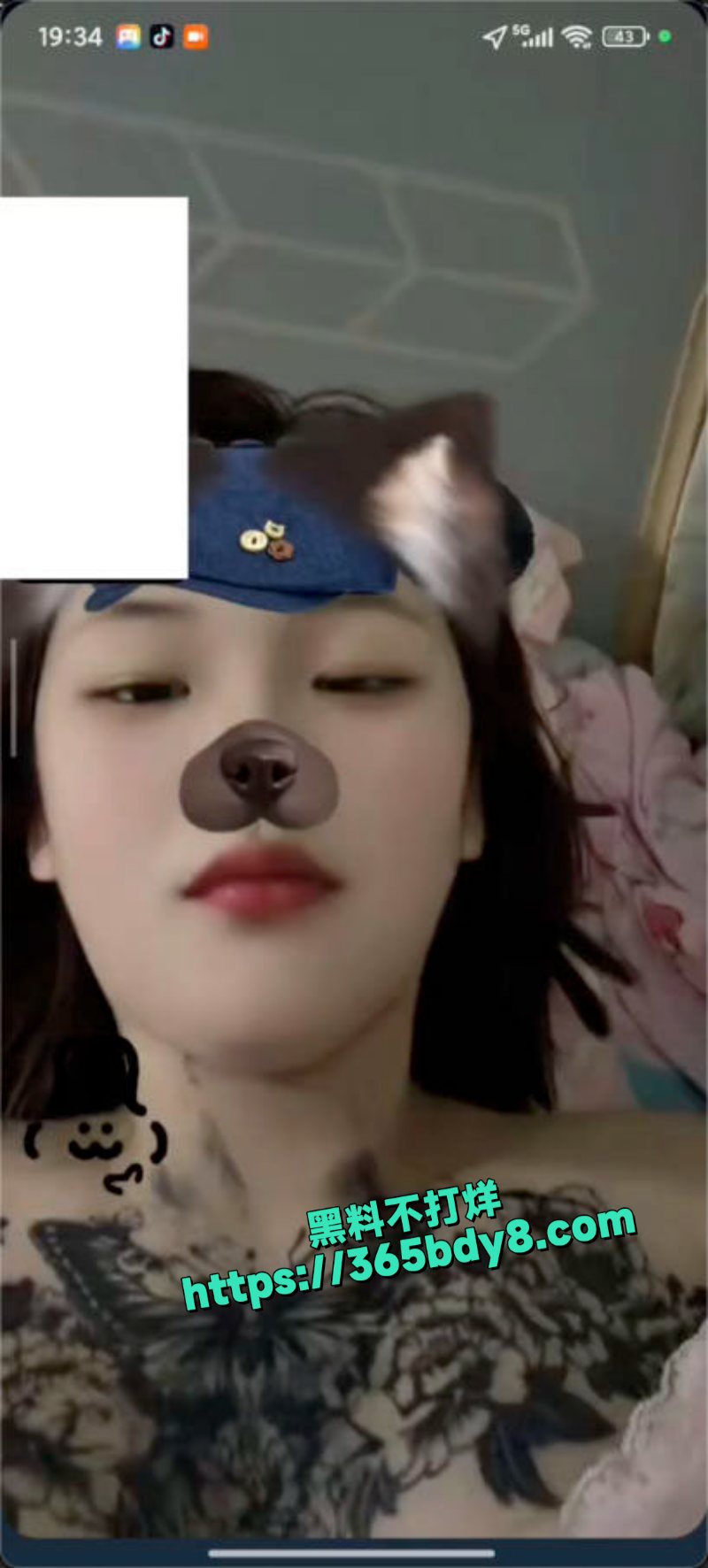 沈阳精神小妹发情打电话漏逼揉胸抠逼自慰骚话连篇3