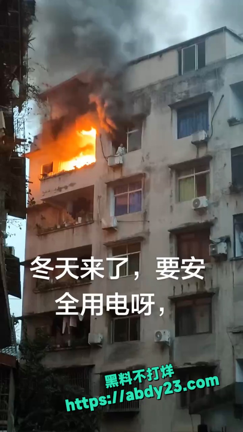 四川筠连镇滨河路西路 7