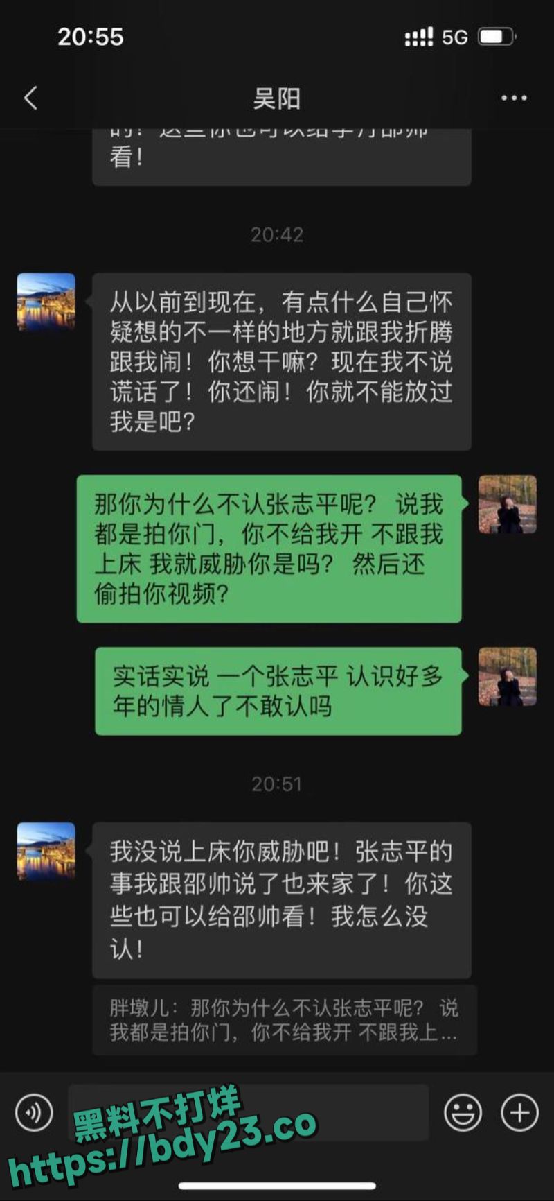 2024-01-24 15.14.48.jpg