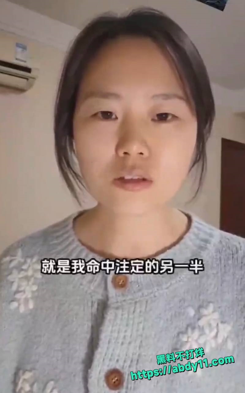 28岁双非女硕士找对象5