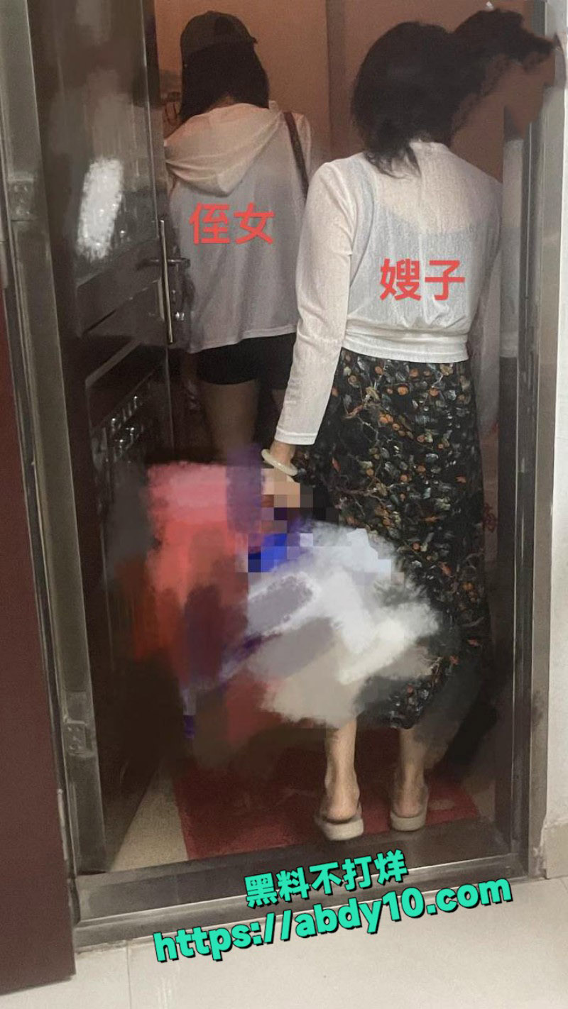 真实嫂子大骚臀 4