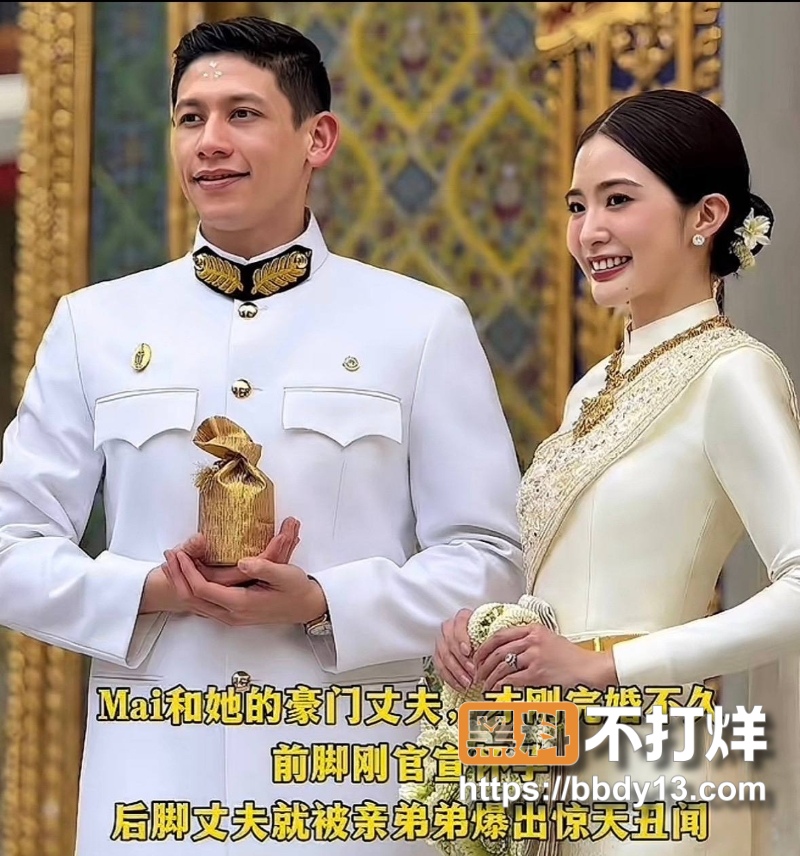 国民女神Mild 3