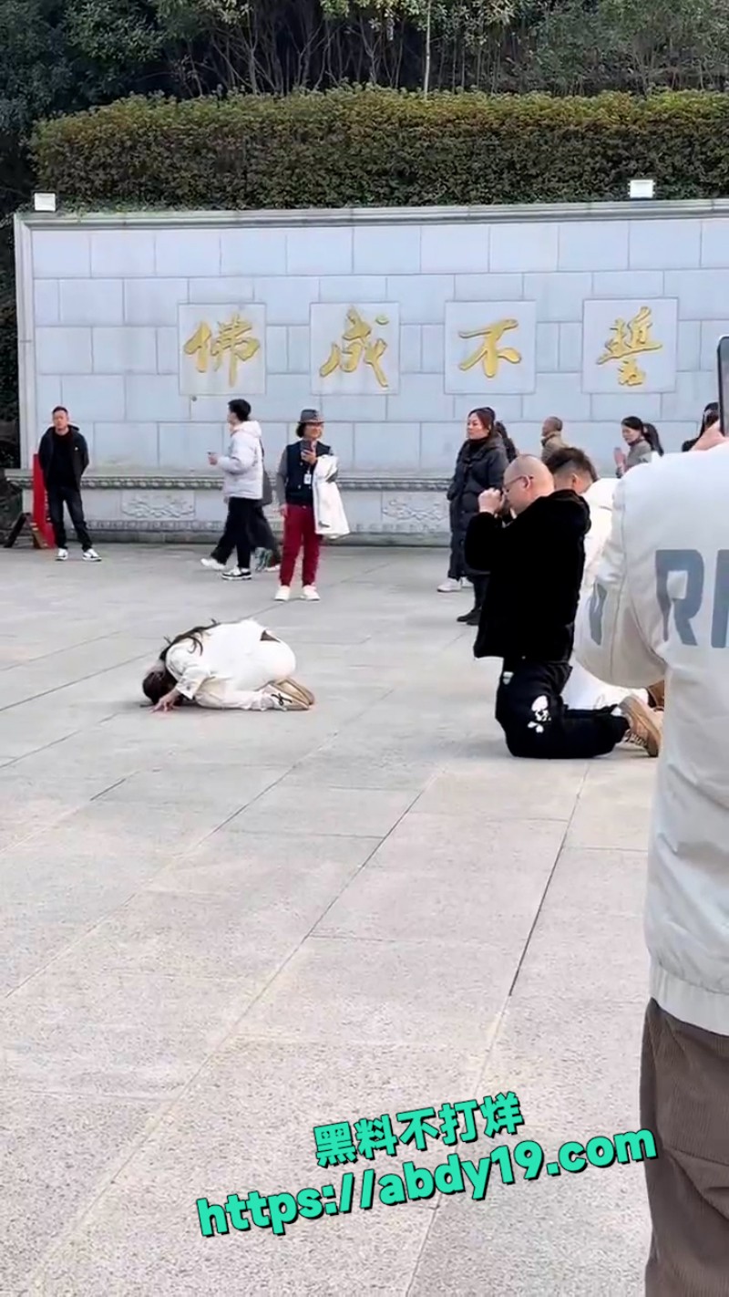 这年头还有神婆 8