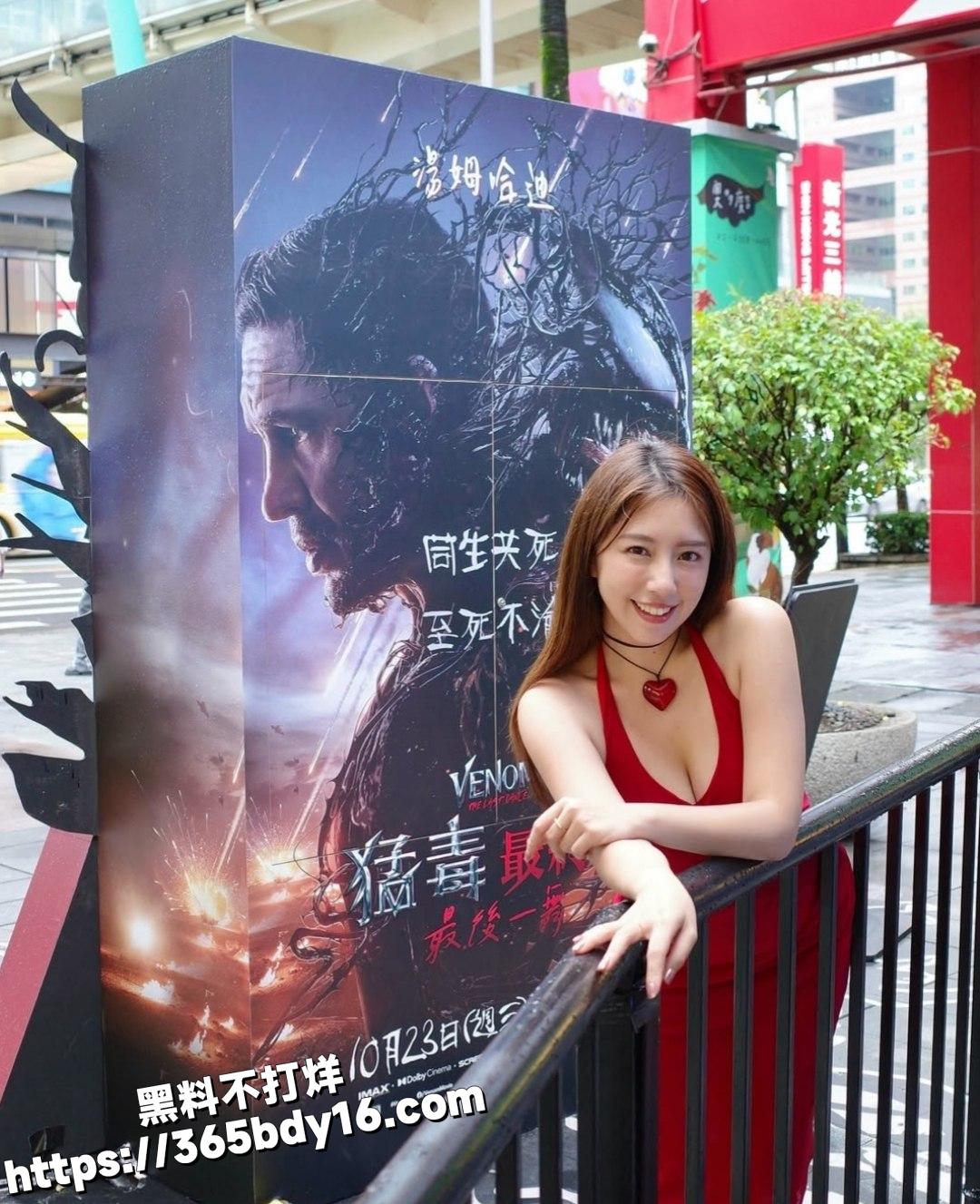 辜莞允视频9