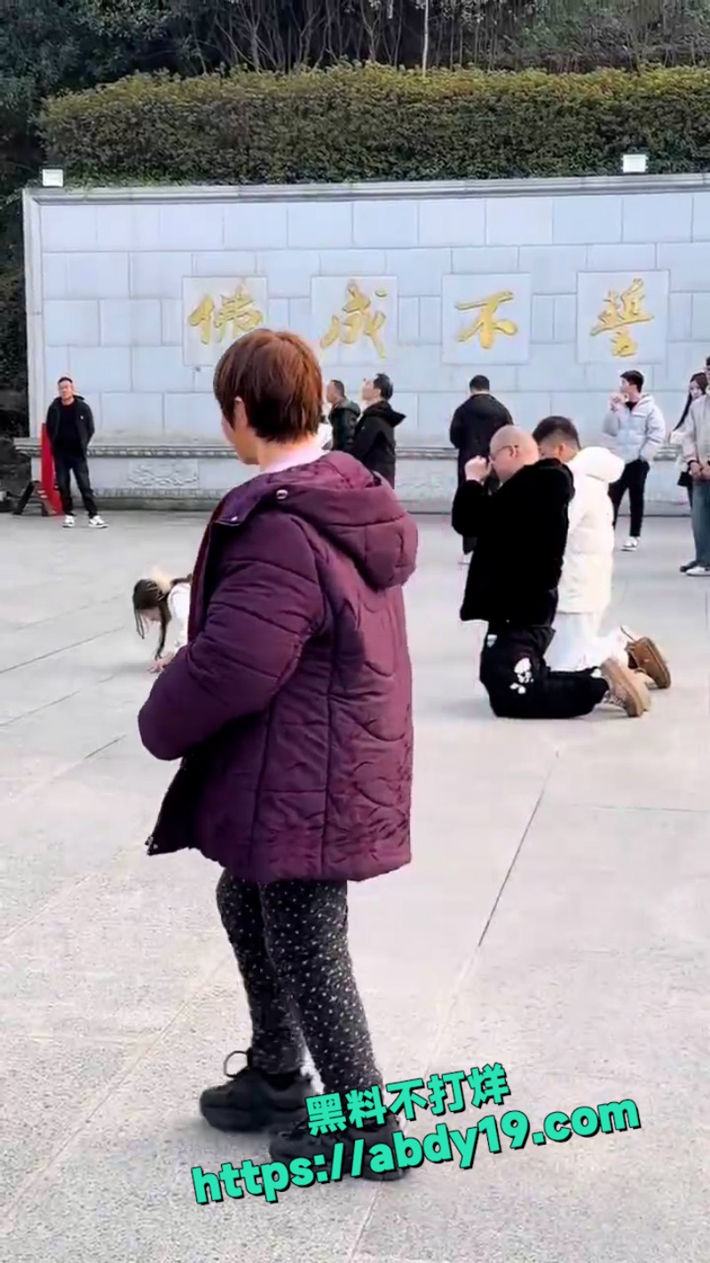 这年头还有神婆 6