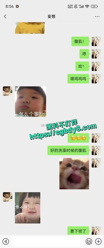 曝光1.jpg