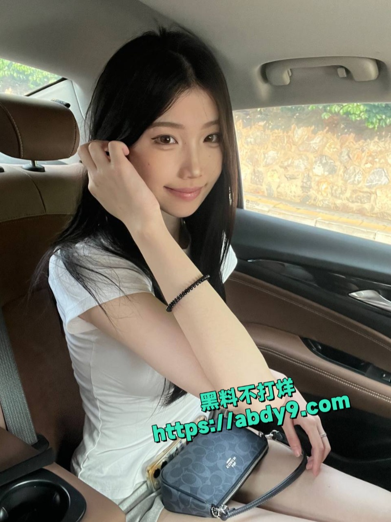 黑龙江李丽娜不雅视频 3