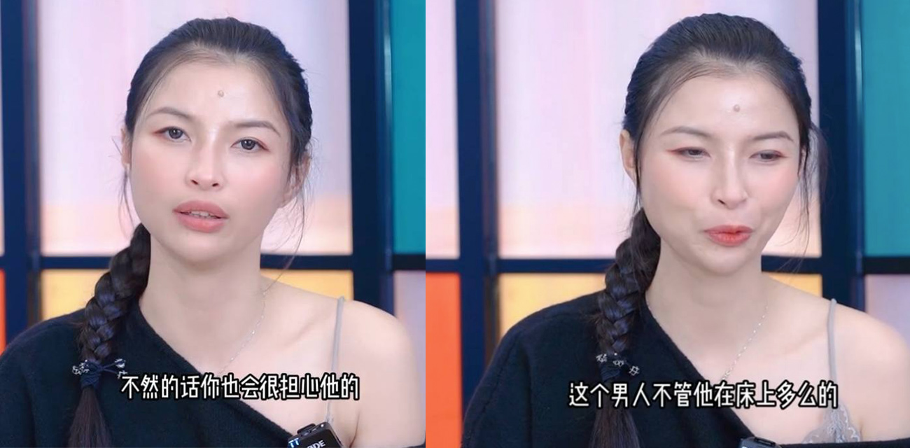 美女教师带你认真学习字母圈要点 BDSM虐后安抚教学让小M不会跑